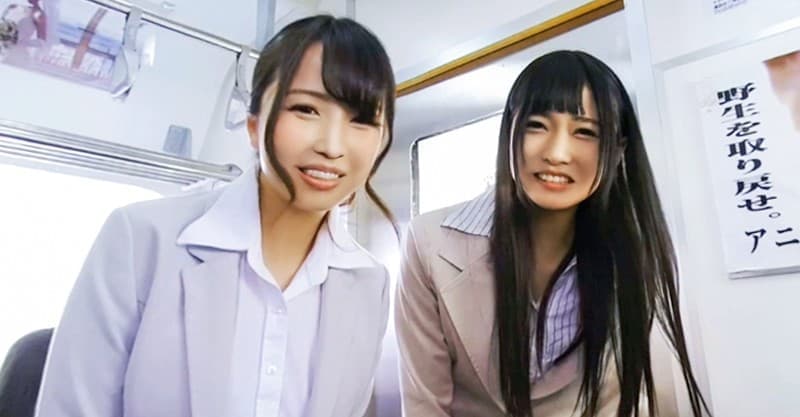 CLVR-059 【VR】盗撮痴漢VR OL編 仲間と一緒に電車で隠し撮りしていたら通勤女子が痴漢魔に襲われているのを目撃！ OL2人が目で助けを求めていたので助けてあげたら、ヒーロー扱いされてラッキースケベ4Pできた！