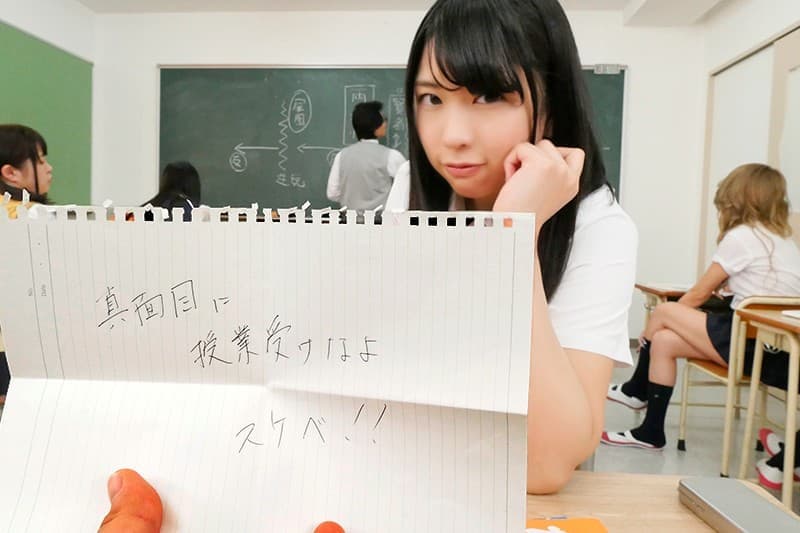 TMAVR-051 【VR】長尺VR 男子がとても少ない僕の学校では女子の力が圧倒的。真面目な僕をパンチラ?胸チラで挑発し遊ぶ女子たちに思わず勃起！意外に大きい僕のチ●ポを見た女子たちは興味津々で…