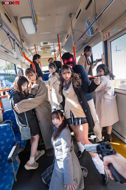 DSVR-1546 まなみ静奈, 和久井美兎, 夢川りあ, 工藤ララ, 末広純, 紺野みいな, 菊池まや【VR】【8K】（超リアル体験）バスジャックVR ※被害者7名:女子大生/母娘/女子●生/主婦