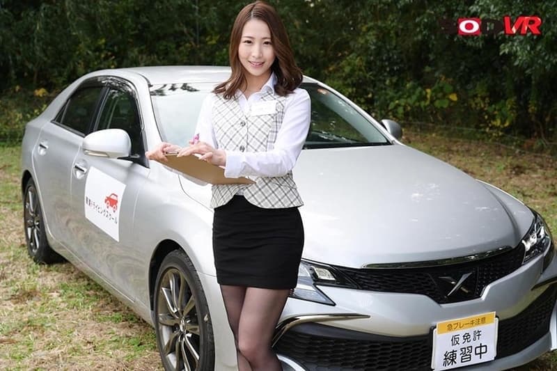 DSVR-1105 【VR】実技教習が終わるたび車内で性の実技コース！低速?高速ギアチェンジ騎乗位で一滴残らずザーメン搾り めぐさん 三尾めぐ