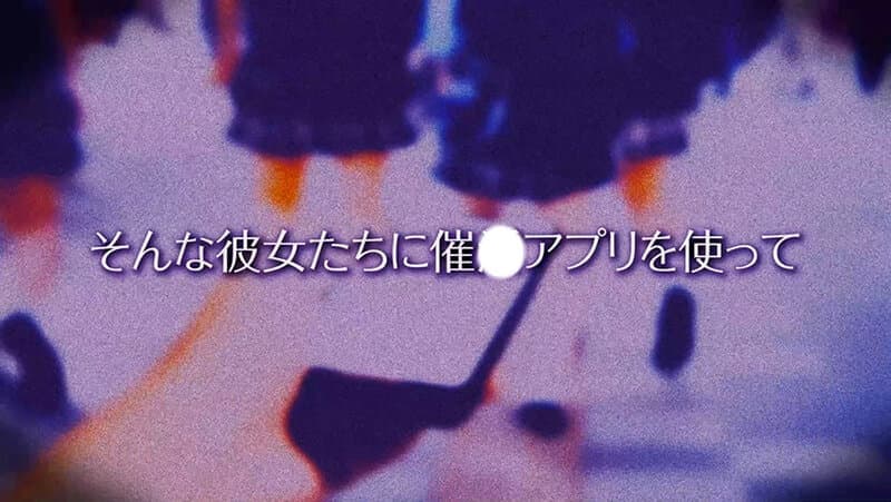 VOTAN-091 【逆にヒーヒー言わされた】闇病み家出ちゃんの恩返し ＃円井萌華＃POV特化＃ゴーグルなしでもVR気分【POV】家出中の闇病みちゃんに家に上がり込まれて恩返しとか言って金玉空っぽになるまで滅茶苦茶SEXされた