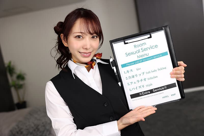 SAVR-372 【VR】都内某所に存在するという性奉仕ルームサービスつきザーメン射精ホテル