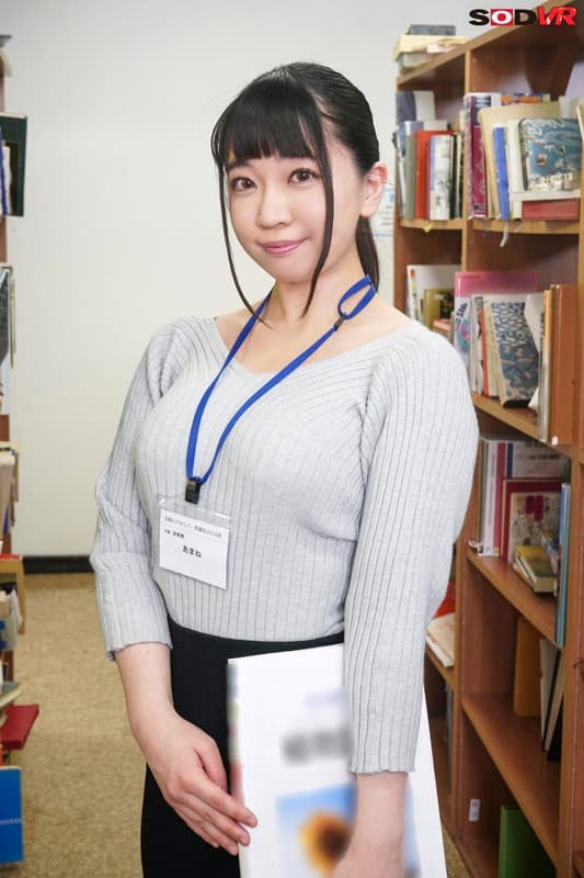 DSVR-404 【VR】春休みに図書館でひとりぼっちでいたら司書のムッチリしたおっぱいの大きいお姉さんに声をかけられ救護室でこっそりエッチなイタズラをされた あまねめぐり