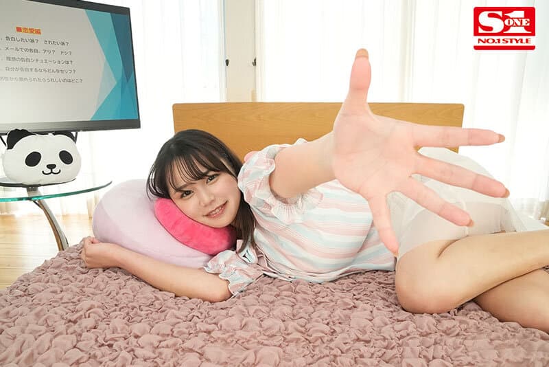 SIVR-363 【VR】VR NO.1 STYLE ＜田野憂＞解禁 AV女優になるために生まれてきたLカップ少女 田野憂を紹介します。