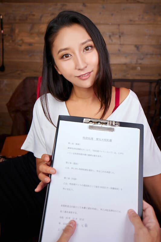 SPIVR-016 【VR】男をペットのように扱うセレブ美魔女襲来 理性を破壊する射精管理 本真ゆり