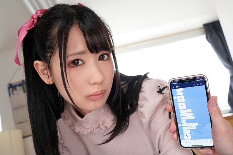 URVRSP-081 【VR】寂しがり屋で独占欲が強い教え子の彼女が、僕の事が好き過ぎて毎日セックスで犯してくる超絶ヤリマンビッチだった。。。かれん