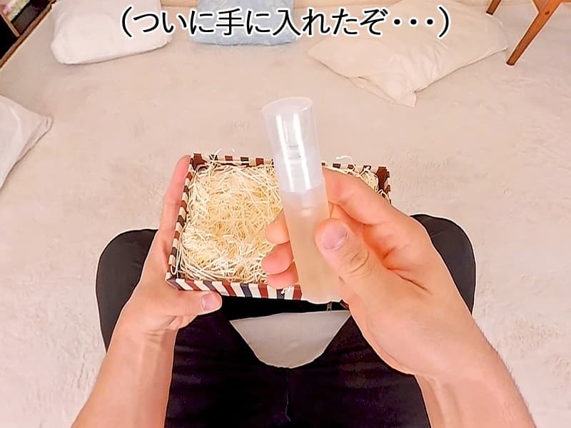 AJVR-038 【VR】GETしたモテ香水を試してたら妹が部屋に入ってきて…クンクン匂いをかぐ妹の顔が超接近＆カラダ密着！ガマンできず相姦SEXしてしまった【中出し】背徳ベロキスと立ち手マン潮吹きと密着グラインド対面座位と目の前オッパイ騎乗位と超?覆いかぶさり正常位 枢木あおい