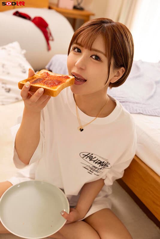 DSVR-1586 【VR】【8K】シン?ウェアラブル 付き合って5年、同棲して2年、ボクと絢愛ちゃん社会人カップルの休日まったりルーティン 気を許しきったDaytimeスローセックス 乃木絢愛