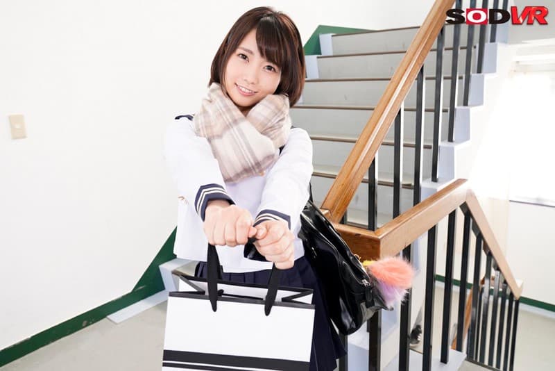 DSVR-397 【VR】バレンタイン告白VR