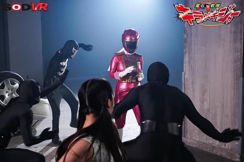 DSVR-1019 【VR】ピンクレンジャーを性的拷問で中出しレ○プ 魔石戦隊キラメキジャー