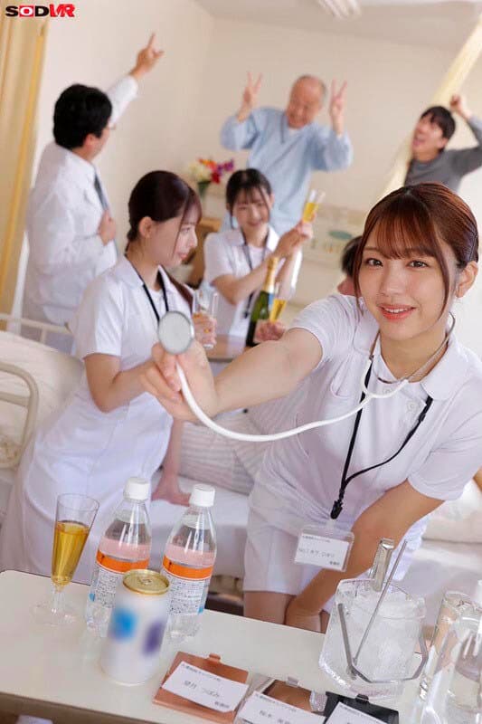 DSVR-1575 望月つぼみ, 木下ひまり, 桜木美音【VR】【8K】看護師がキャバクラすぎて、なかなか退院できない病院VR