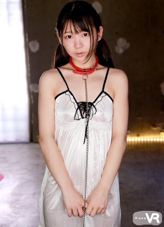 VOVS-248 【VR】長尺53分?高画質 調教済ドM女 生中出し ご主人様、本日もご調教宜しくお願い致します。白井ゆずか