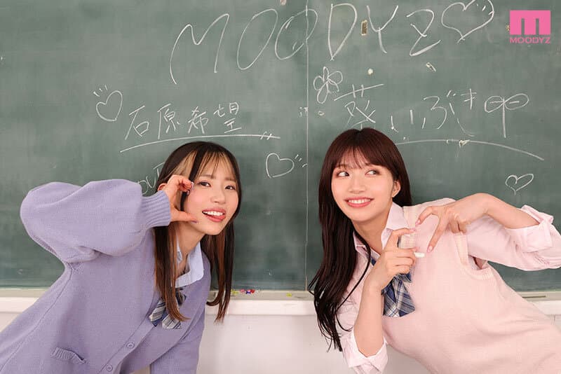 MDVR-296 石原希望 葵いぶき【VR】オタクに優しいイケイケGALとまさかの化学反応…汗と精液の匂いに包まれた青春セックス劇 石原希望 葵いぶき / [8K] MDVR-296 Ishihara Nozomi Tsubasa Aoi Aoi Ibuki – VR