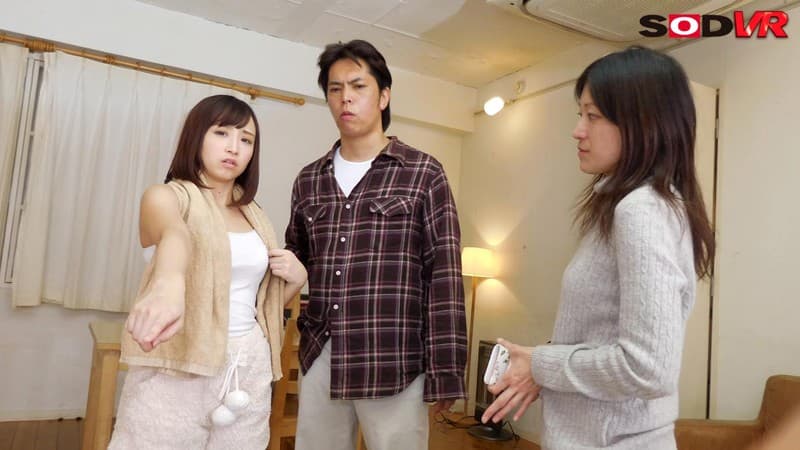 DSVR-187 【VR】催眠アプリVR クラスメートのあゆみに復讐！【指ひとつで思いのまま】強制ご奉仕?人格削除?性奴隷にして中出し！