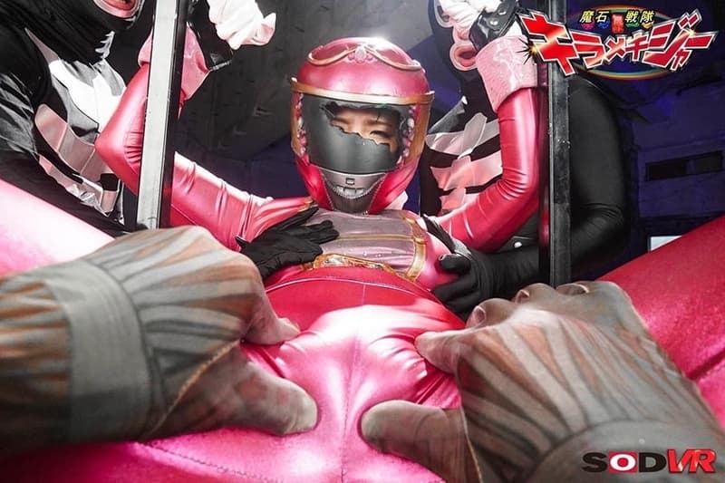 DSVR-1019 【VR】ピンクレンジャーを性的拷問で中出しレ○プ 魔石戦隊キラメキジャー