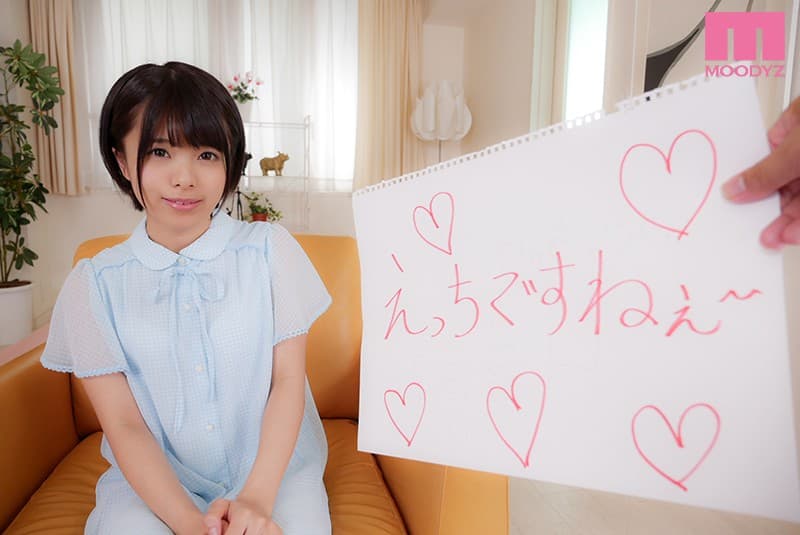 MDVR-033 【VR】MOODYZ Fresh VR 身長145cmのミニマムボディ×アニメ声！18歳のTooシャイガール星咲凛 初VR！！ VR現場を好きになるためにアナタと一緒にドキドキ共有初体験！「がんばるから…たくさん頭なでなでしてほしいな！」 星咲凛