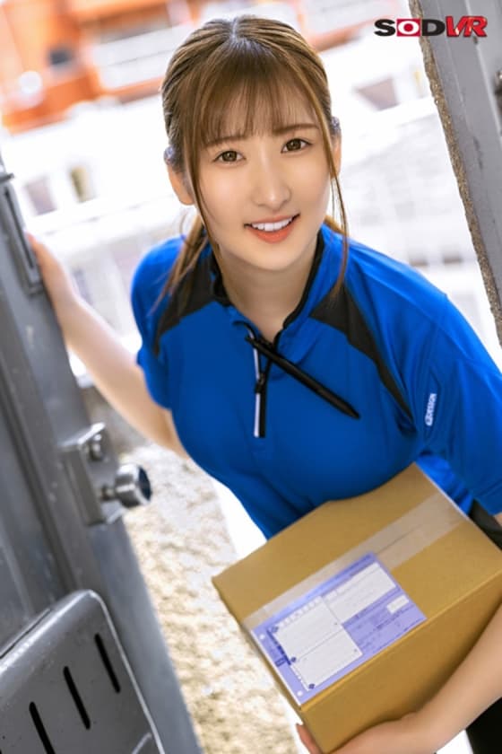 DSVR-1361 【VR】配送ドライバー 自宅に引き込み強●