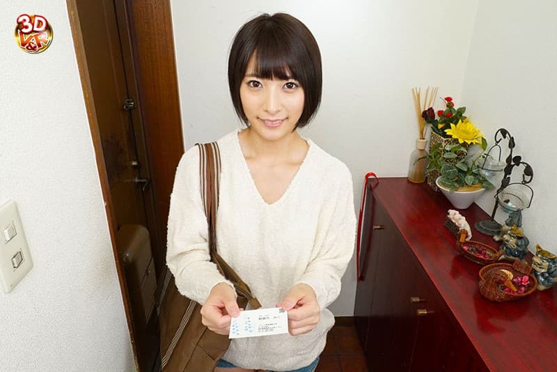 VRVR-015 【VR】家政婦呼んだらまさかのスク水ニーハイ姿のデカ尻娘が！ハミ出る尻肉！足に張りつくニーハイに興奮した僕は我慢できずフル勃起！責任を感じたのかニーハイ脚コキ/濃厚フェラの挙句、超密着対面座位でチ○ポ挿入！…