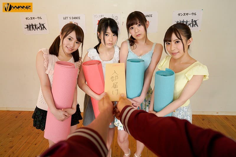 WAVR-043 【VR】大学のダンスサークルに入部したら男はボク一人！しかも全員巨乳で全裸で踊っていた！ もの凄い腰振りで即絶頂！即中出し！