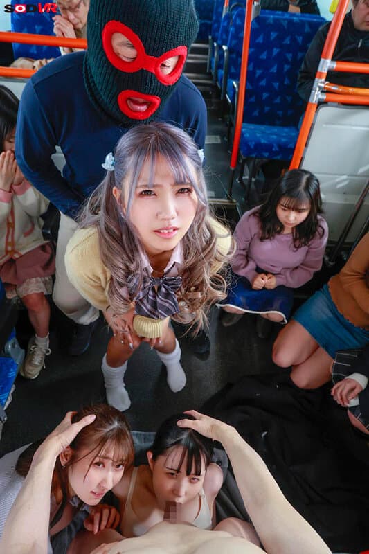 DSVR-1546 まなみ静奈, 和久井美兎, 夢川りあ, 工藤ララ, 末広純, 紺野みいな, 菊池まや【VR】【8K】（超リアル体験）バスジャックVR ※被害者7名:女子大生/母娘/女子●生/主婦