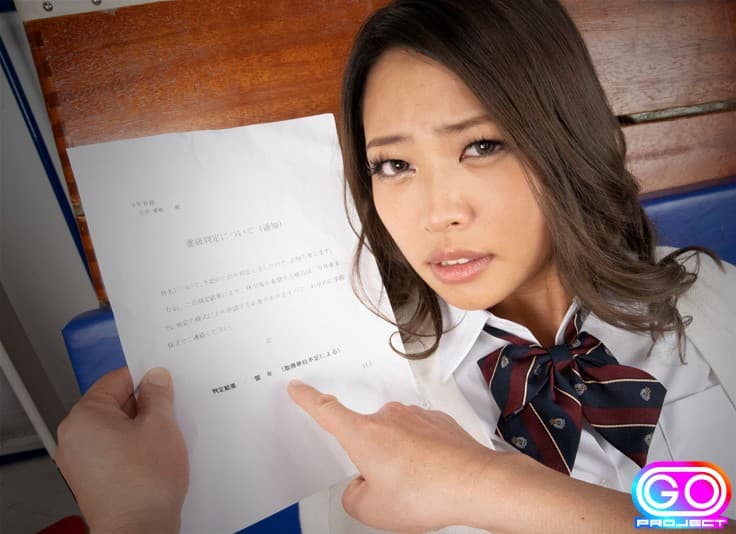 GOPJ-264 【VR】HQ 劇的超高画質 今井夏帆 密室で抵抗も虚しく無慈悲に…【黒ギャル恥辱編】 「お前マジかよ…何してんだよ…そんなとこ嗅ぐなよ…あっ…やっマジ無理…もうやめっ！はやく抜いて…もうやめて…やめろってホント…！」褐色の美しいカラダを貪る！