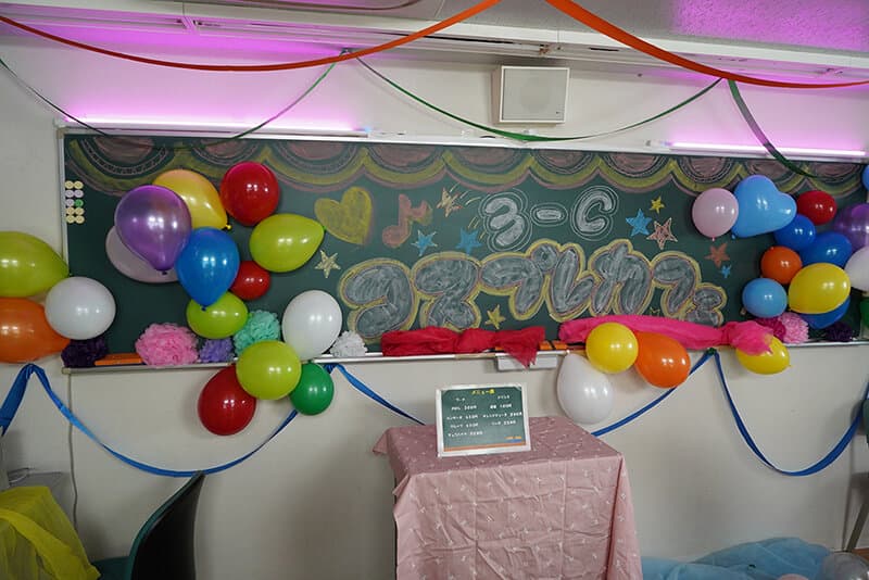 COSVR-039【VR】初恋、ずっとあなたが好きでした 月野かすみ【8K】に出てるAV女優名まとめCosmo Planets VR – COSVR-039