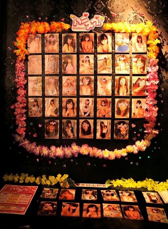 SCVR-001 【VR】【SCOOP×VR】バレたら100万円！？店長に内緒でその場で生中出しSEX