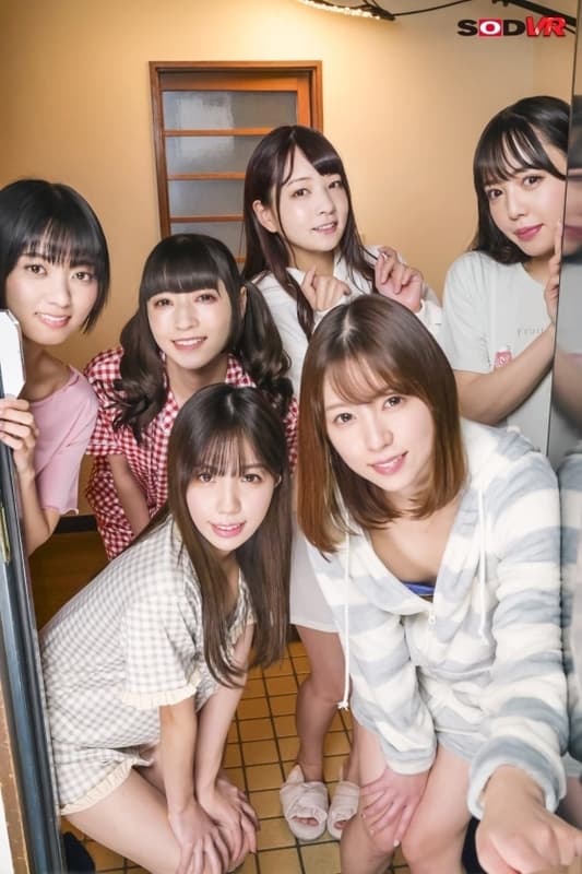 DSVR-1088 【Vr】〈Everyone A Cup! Limited To Chippai! The Moment I Went Back To My Parents’ House And Opened The Front Door, The Horny Wave Attack Began… Six Sisters-In-Law Join Me!? I’M Excited About Homecoming For The First Time In 3 Years Tiny’S Licking Using My Tongue Turned Into A Gingin By A Wavy Attack Turning Into Metameta With A Little Fucking…