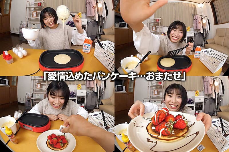 CRVR-272 【VR】これぞリアル！究極のいちゃらぶ！なつの笑顔を独り占め！ボクの彼女はAV女優「愛情こめたパンケーキ…一緒に食べよ！」 佐野なつ