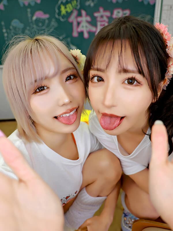 AJVR-262 【VR】体育祭終わりの浮かれ気分なギャル2人にノリノリで痴女られ後夜祭の裏で何度もパコられ中出ししまくった 春陽モカ 百永さりな