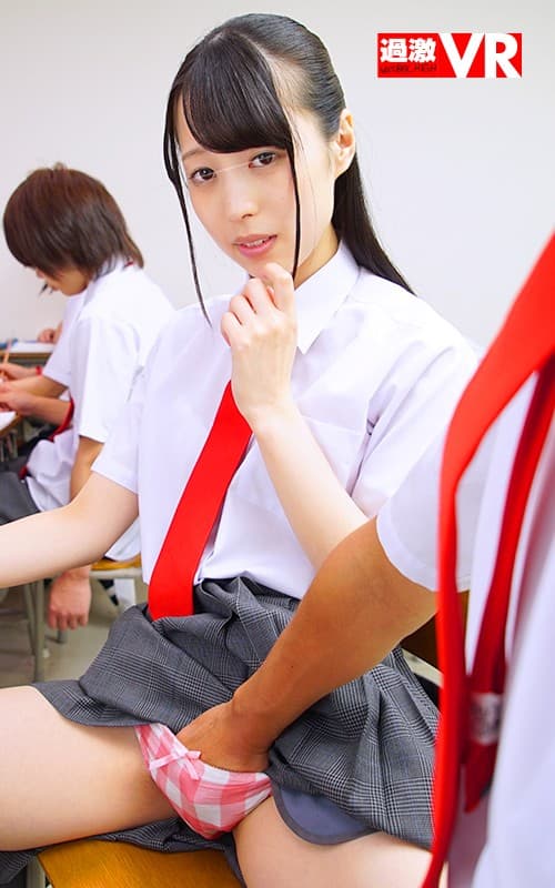 NHVR-028 【VR】青春体験VR 授業中に隣の席の彼女と先生にバレないようにこっそりキス、乳首いじり、机の下手コキ…放課後はイチャラブ中出しSEX