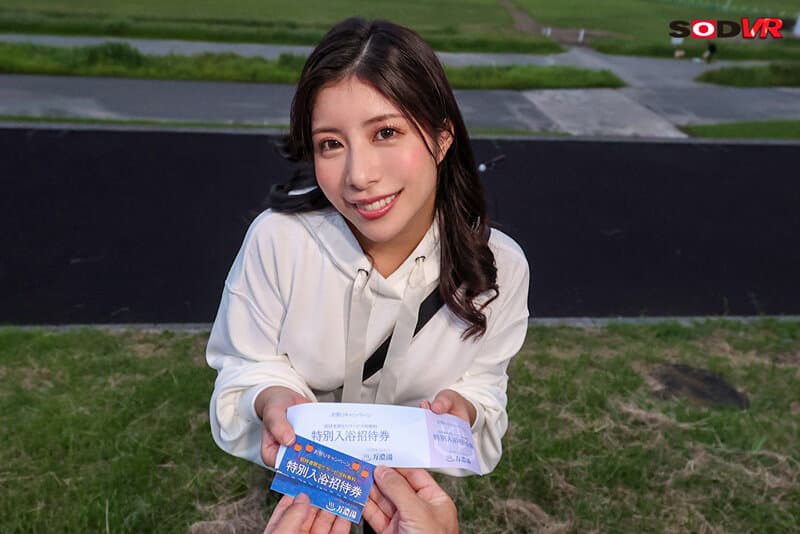 DSVR-1455 【VR】一夜限りのお祭りソープDAY 超濃厚フェラで精子が飛びまくる！！ 本気で結婚を考えさせられるグラマラス泡姫 今宵、疲れたボクをつかさお姉さんが 全力で楽しませてくれる中出し打ち上げ縁日SEX 永野つかさ