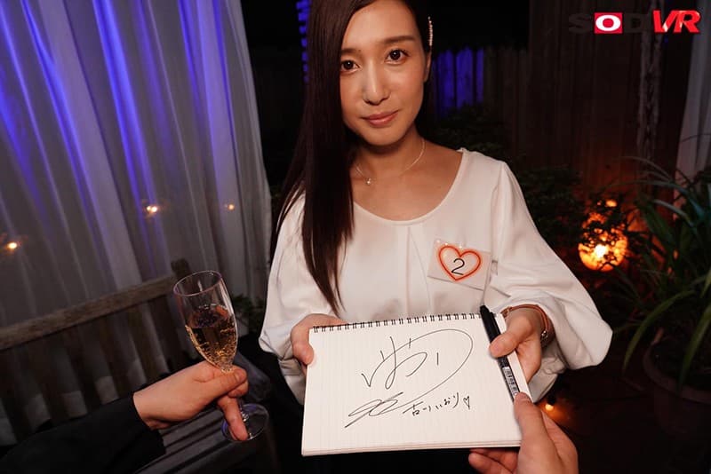 DSVR-566 【VR】「あの2番の子、こっちゃんじゃね？」彼女がセクシー女優だと知るのは僕だけ！ 婚活パーティーで偶然古川いおりと出会うVR