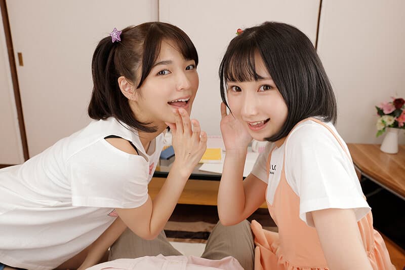 URVRSP-197 【VR】倉本すみれ?由良かな 家庭教師の僕に友達を紹介してくれる教え子 かな?すみれ