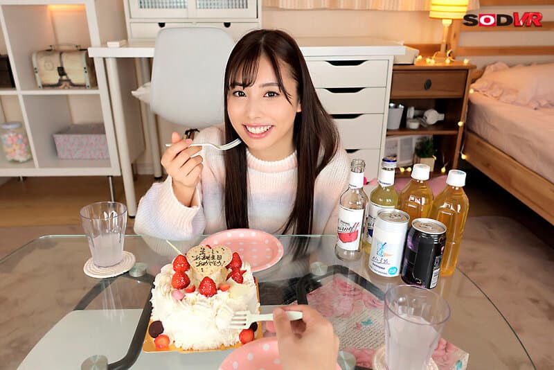 DSVR-1461【VR】ツンデレ幼馴染と至近距離で何度も愛を囁き合いながらイチャラブエッチ。照れたり目をそらしたりイッたら負けの「愛してる」SEXゲーム 有栖舞衣