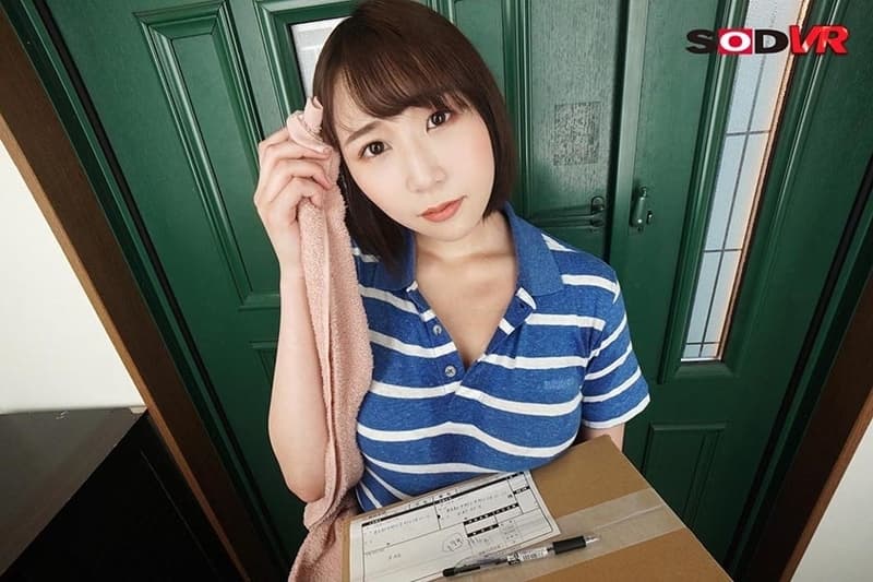 DSVR-1026 【VR】サイレント逆NTR 小悪魔宅配業者のお姉さん あさみさん（25才）