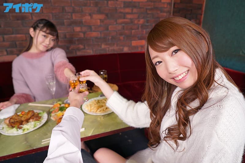 IPVR-038 【VR】友達の紹介で知り合った「ゆめちゃん」は酔っ払い過ぎていきなりボクのち○ぽをさわさわシコシコいじってくる。 他の客の目を盗んで机の下でSILENTフェラチオ！カラオケBOXでは欲求不満発情中出し懇願SEX！ 史上最高ラッキーシチュエーションVR 西宮ゆめ