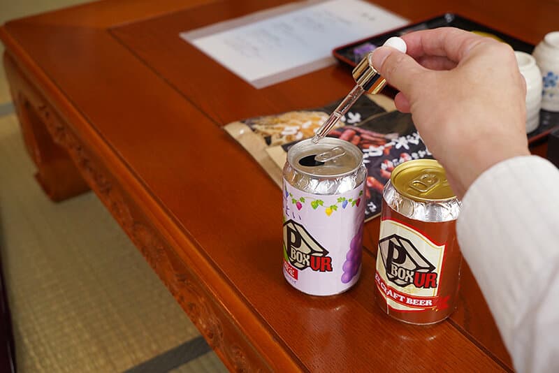 PXVR-272     【VR】巨乳上司と出張先の旅館で相部屋！ 媚薬生ハメで日頃のうっ憤晴らし！ 長澤りつ 【8K】