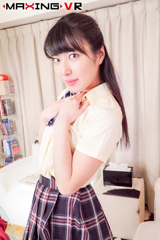 MXVR-016 【VR】AV女優がデリヘル譲でやってきた。～制服コスプレで恥かしそうな彼女の魅力～【由愛可奈】