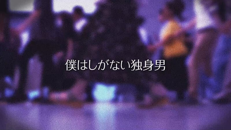 VOTAN-091 【逆にヒーヒー言わされた】闇病み家出ちゃんの恩返し ＃円井萌華＃POV特化＃ゴーグルなしでもVR気分【POV】家出中の闇病みちゃんに家に上がり込まれて恩返しとか言って金玉空っぽになるまで滅茶苦茶SEXされた