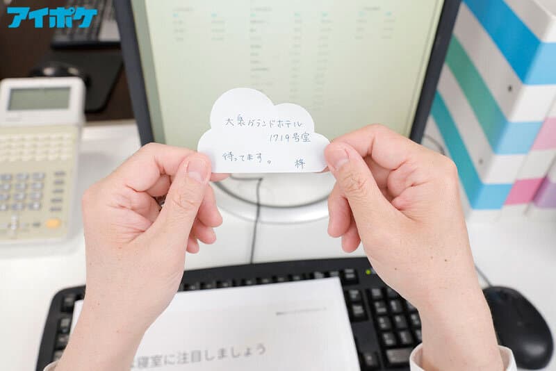 IPVR-199 【VR】【HQ超高画質】 「今日で最後にするから…」結婚を控えた巨乳後輩 OL との不倫関係VR 潤んだ瞳…上目遣い… 密着する柔肌…その唇に僕は… 梓ヒカリ