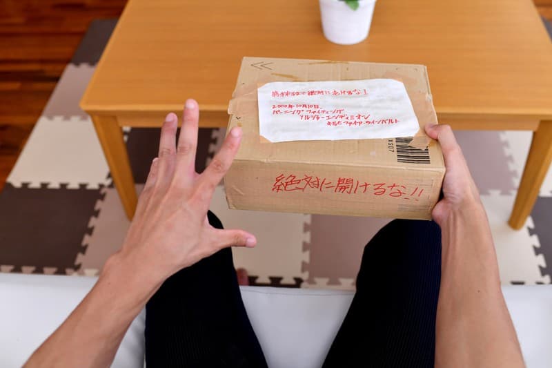 QRVR-013 【VR】3DVR 俺の厨二病ノートから理想のカノジョが出てきた件！ 瀬名きらり