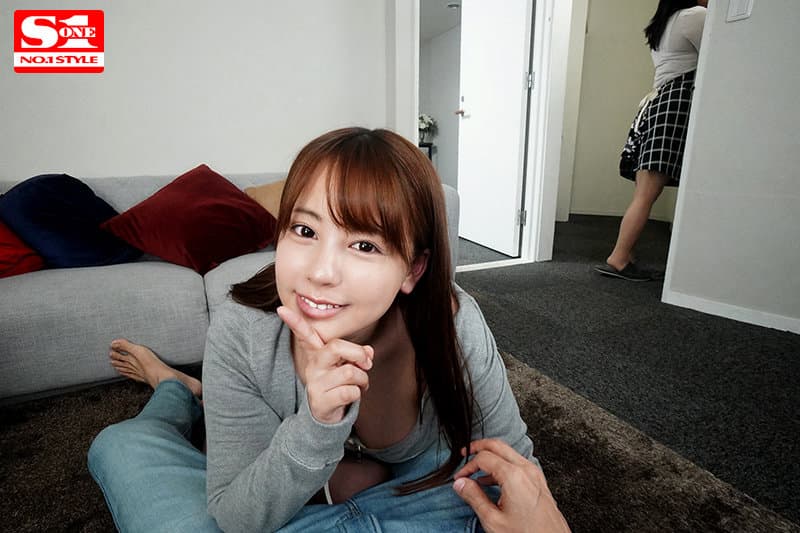 SIVR-149 【VR】お隣さん家の爆乳しおんちゃんは思春期でヤリたい盛り！ ママとの距離5m！ 目を盗んで大胆不敵におっぱい密着誘惑VR 夕美しおん