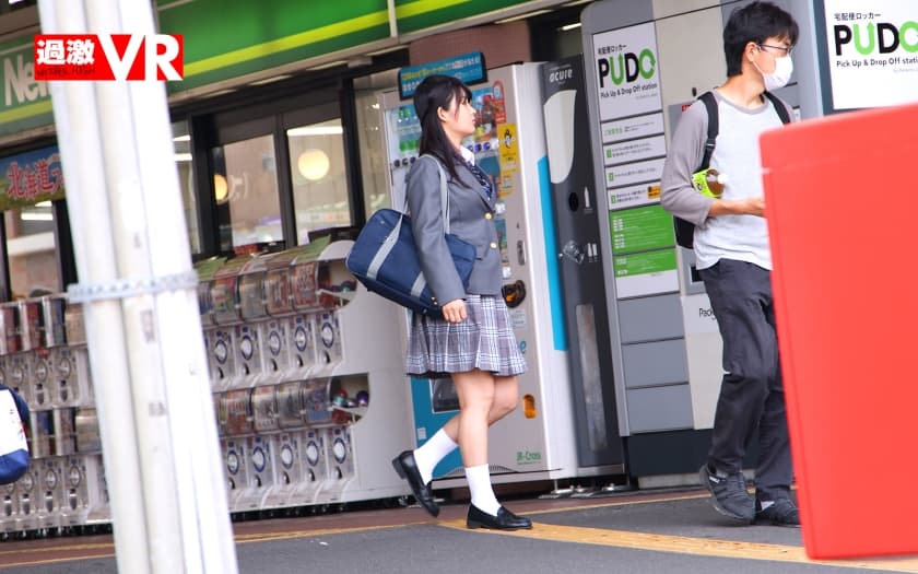 NHVR-200 堀沢茉由【VR】拘束スローピストンレ●プVR 純粋J○の絶望顔を楽しみながら膣奥にゆっくり生チ○ポを挿し込み鬼畜中出し