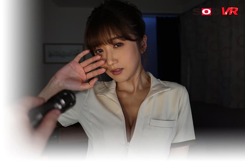 DSVR-1156【VR】真面目なエステ譲に裏オプを拒まれている時に突然の停電。怖がる彼女をどさくさにまぎれて触りたい放題！暗闇の中、恐怖を快楽に変えてやったぜッ！