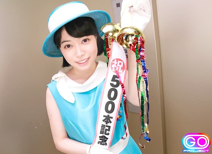 GOPJ-027 【VR】500本記念作 劇的高画質 密室エレベーターガールと夢叶い欲望の限りを尽くす立ちバック性交 妄想で突然乳を激しく揉むと「私もHがしたかった」驚くほど激勃起で腰周りをガッチリ掴んでのガン突きに泣くような喘ぎ声が響き 激ピストンでイキ果てる もりの小鳥