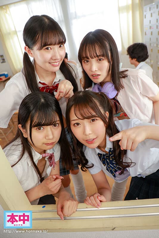 HNVR-151Mayu Suzune 鈴音まゆMomo Shiraishi 白石ももSeira Kuwahara 久和原せいらKarin Kitaoka 北岡果林