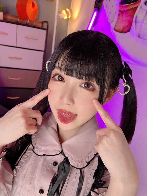 VRKM-664 【VR】地雷系女子VR ～ななみんだぞっ～ 横宮七海