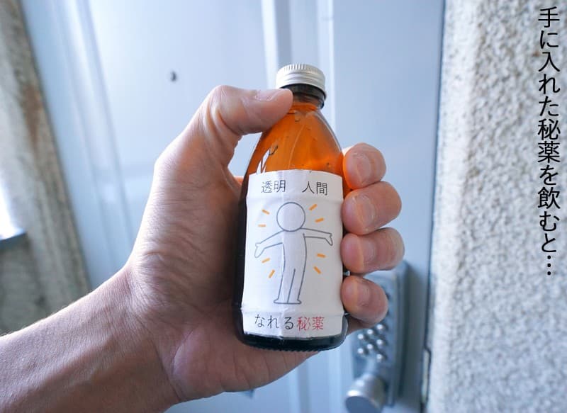 AJVR-011 【VR】透明人間になった僕が、めちゃカワ女子大生の家に潜入して乳首チラ＆パンチラを至近距離でガン見！さらにイケメン彼氏に憑依して寝取りセックス【生中出し】いつもと様子が違う彼氏（中身は僕w）に戸惑うあいちゃんを対面座位と覆いかぶさり正常位でイカせまくる！