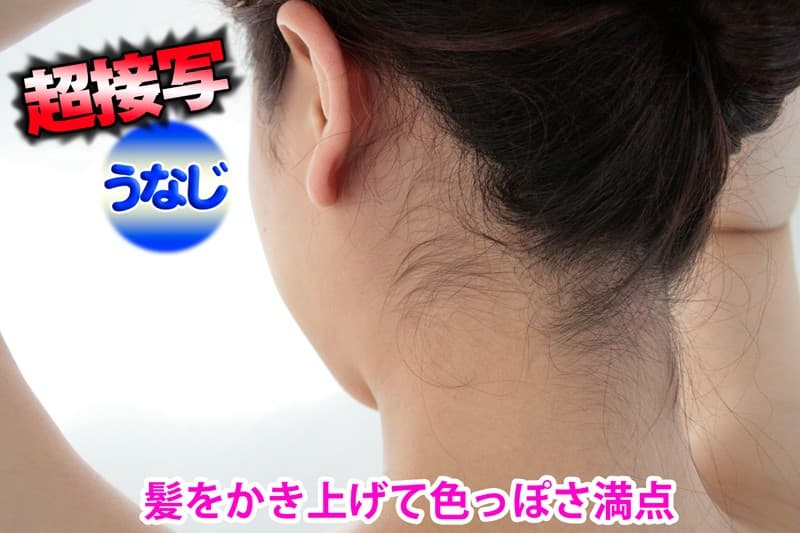 MAXVR-041 【VR】HQ 60fps 笹倉杏の隅々まで超接近！限界接写！今までの常識を打ち破る女体観察接写VR！！